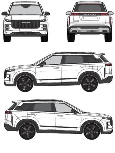 Jaecoo 7 PHEV